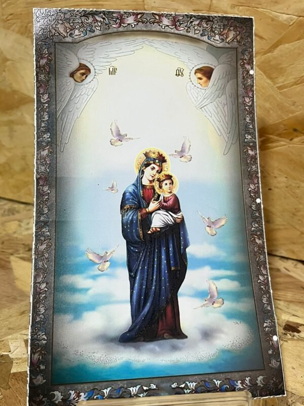 Virgen María - Imagen 2
