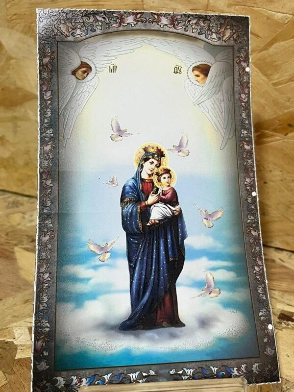 Virgen María
